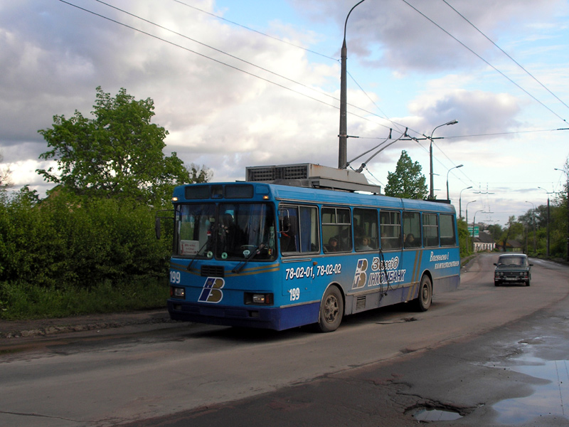 Luckas, LAZ-52522 nr. 199