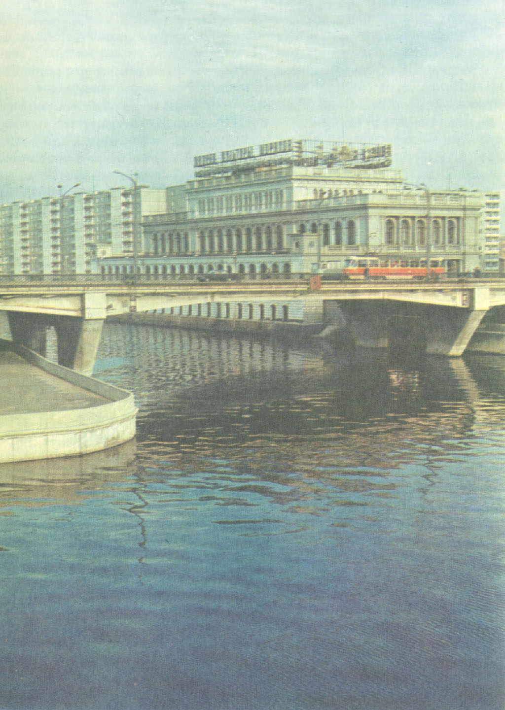 Калининград — Старые фото — Калининградский трамвай