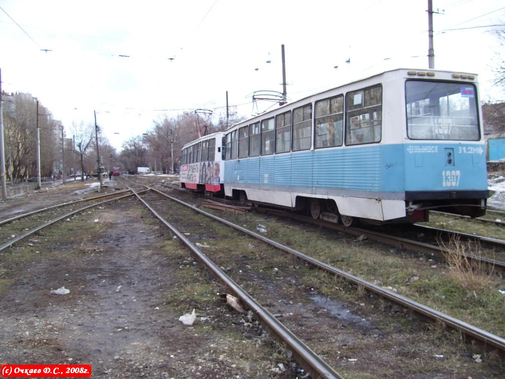 Саратов, 71-605А № 1307