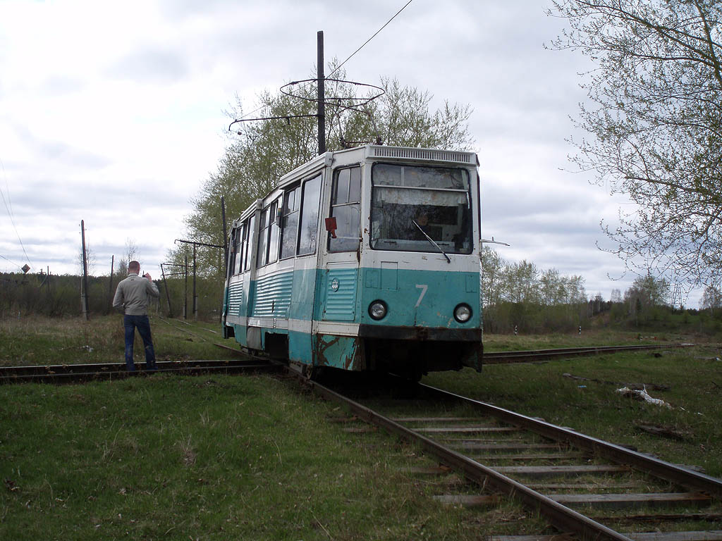 Wołczańsk, 71-605 (KTM-5M3) Nr 7
