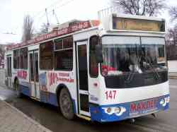290 КБ