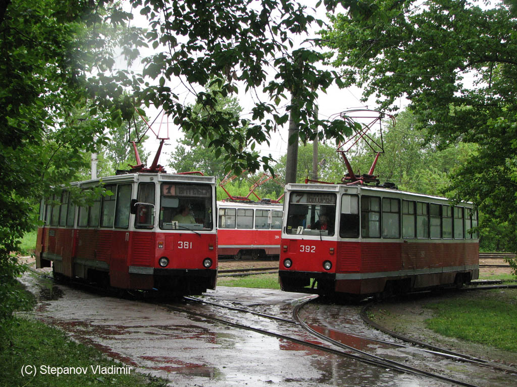 Витебск, 71-605 (КТМ-5М3) № 381; Витебск, 71-605А № 392