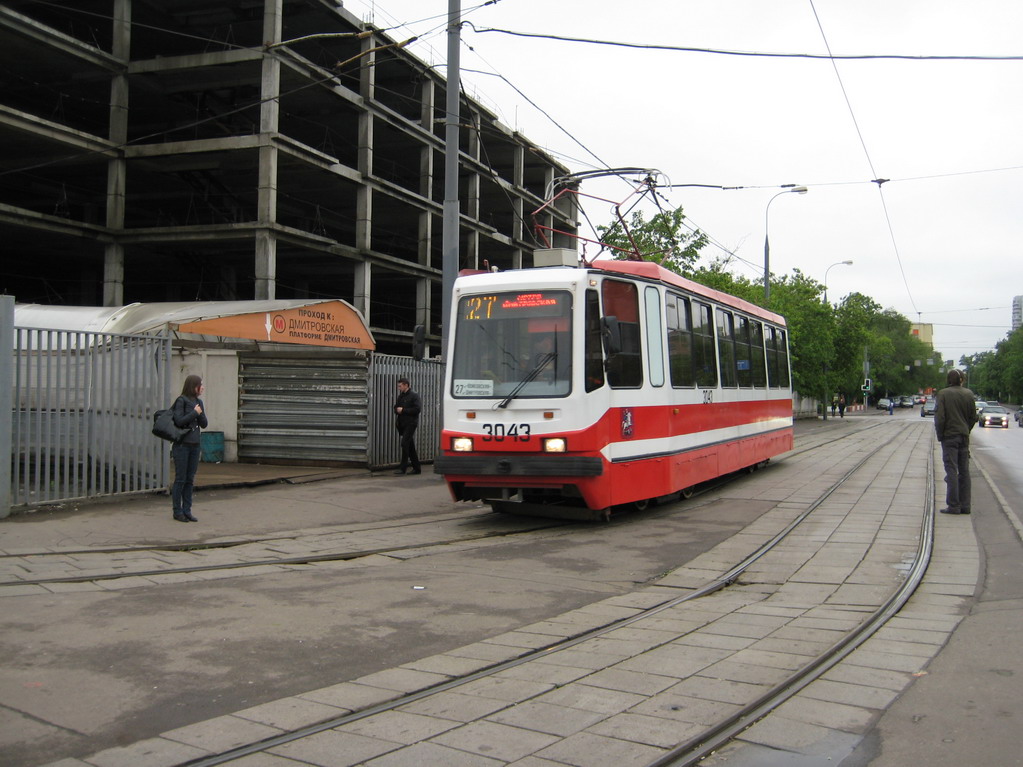 Москва, 71-134А (ЛМ-99АЭ) № 3043