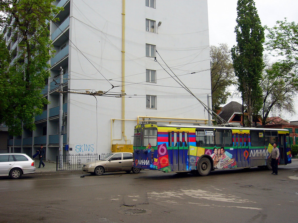 Ростов-на-Дону, ЗиУ-682Г-016 (012) № 306