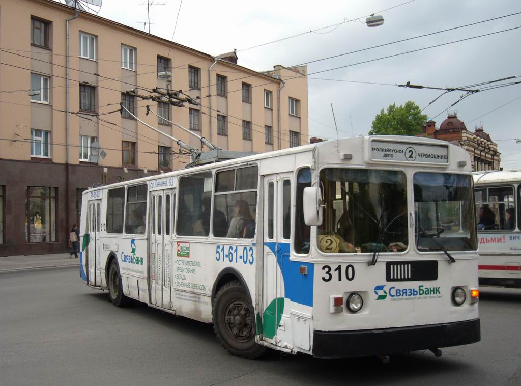 Томск, ЗиУ-682Г [Г00] № 310