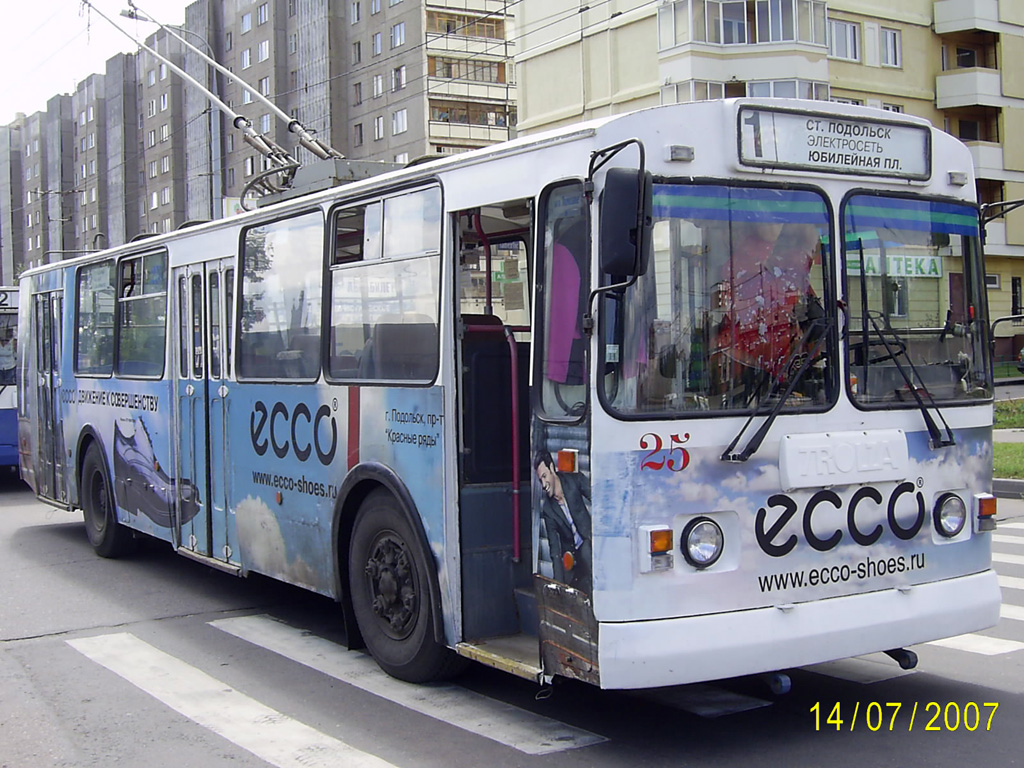 Подольск, ЗиУ-682Г-012 [Г0А] № 25