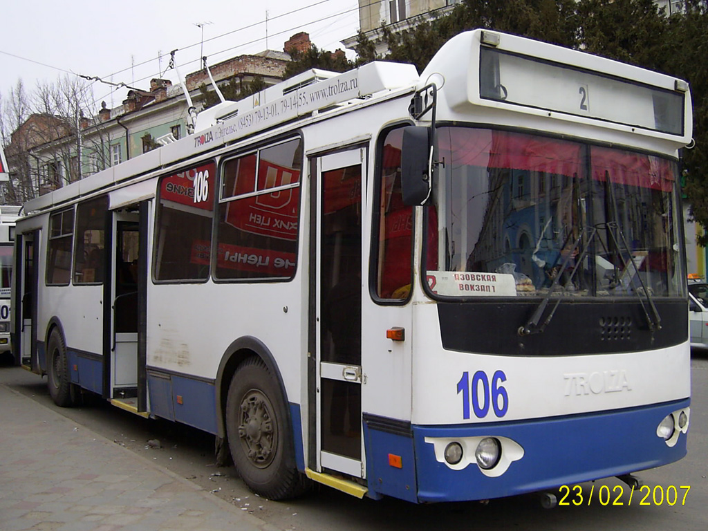 Армавир, ЗиУ-682Г-016.02 № 106 Армавир, ЗиУ-682Г-016.02 № 106