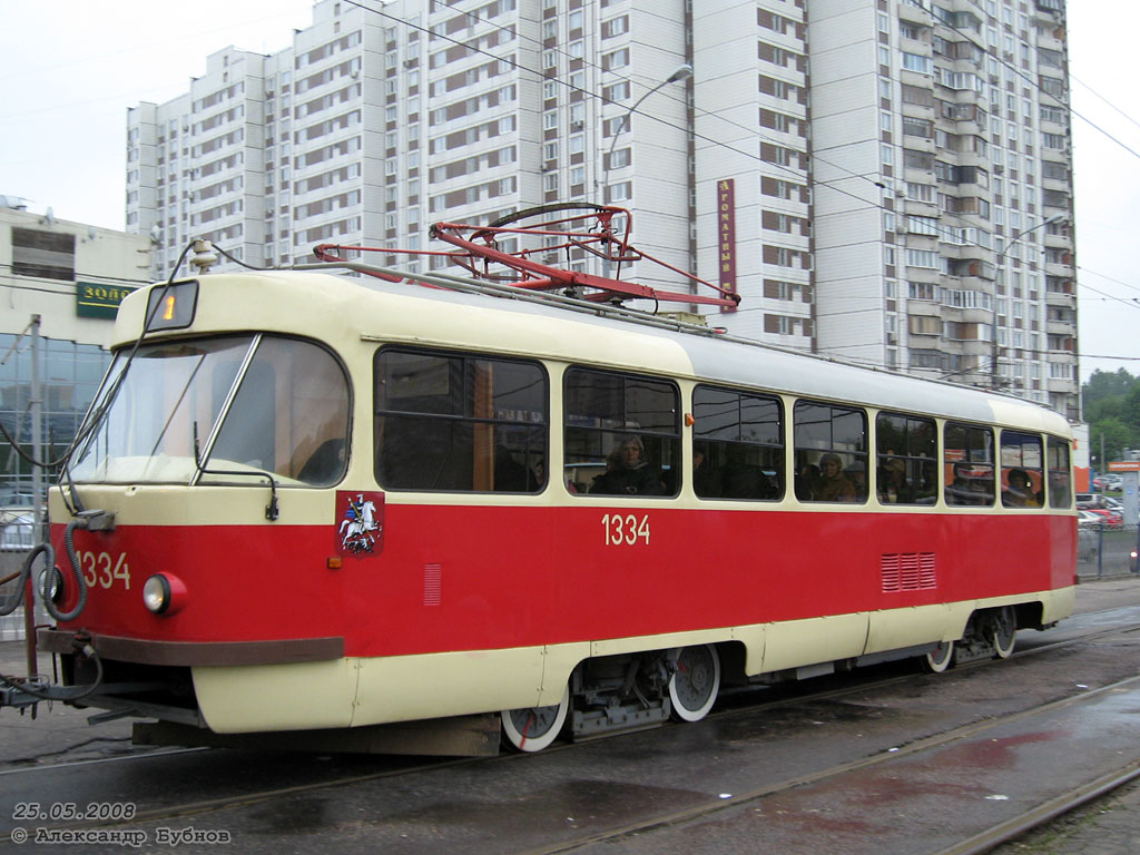 Москва, МТТЧ № 1334