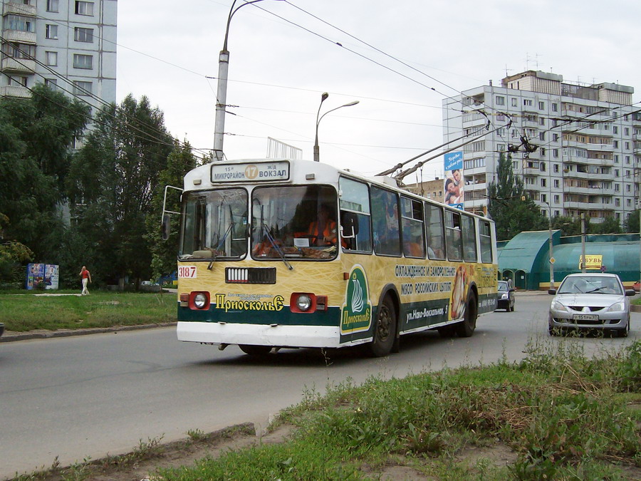 Самара, ЗиУ-682Г [Г00] № 3187