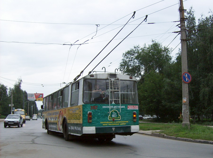 Самара, ЗиУ-682Г [Г00] № 3187