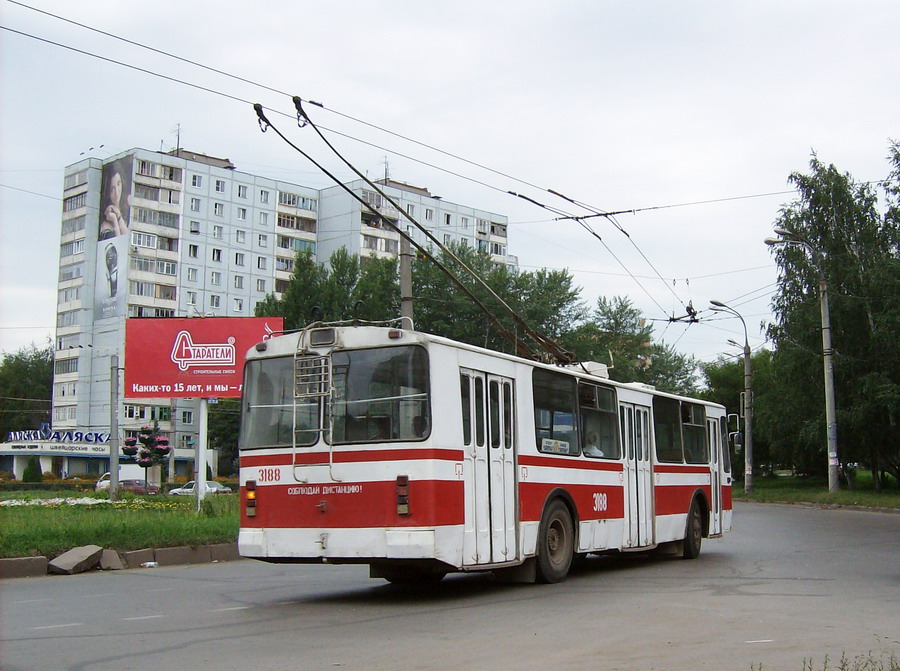 Самара, ЗиУ-682Г [Г00] № 3188