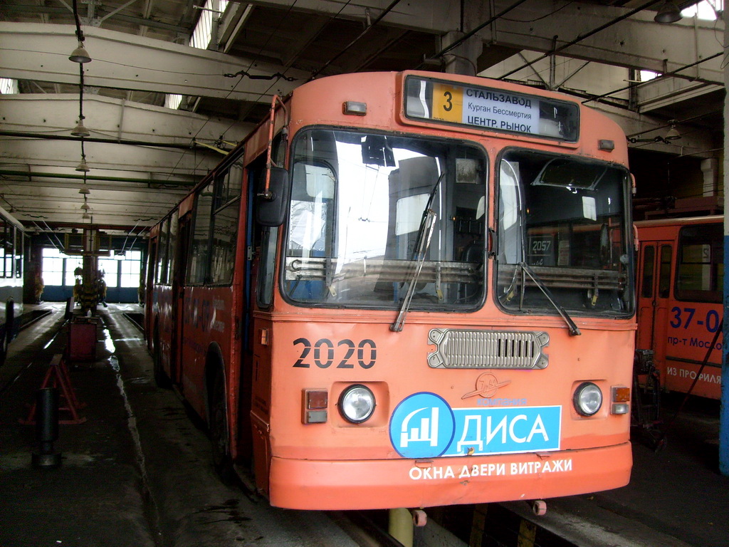 Брянск, ЗиУ-682Г [Г00] № 2020