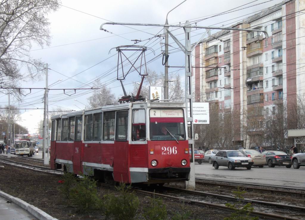 Томск, 71-605 (КТМ-5М3) № 296