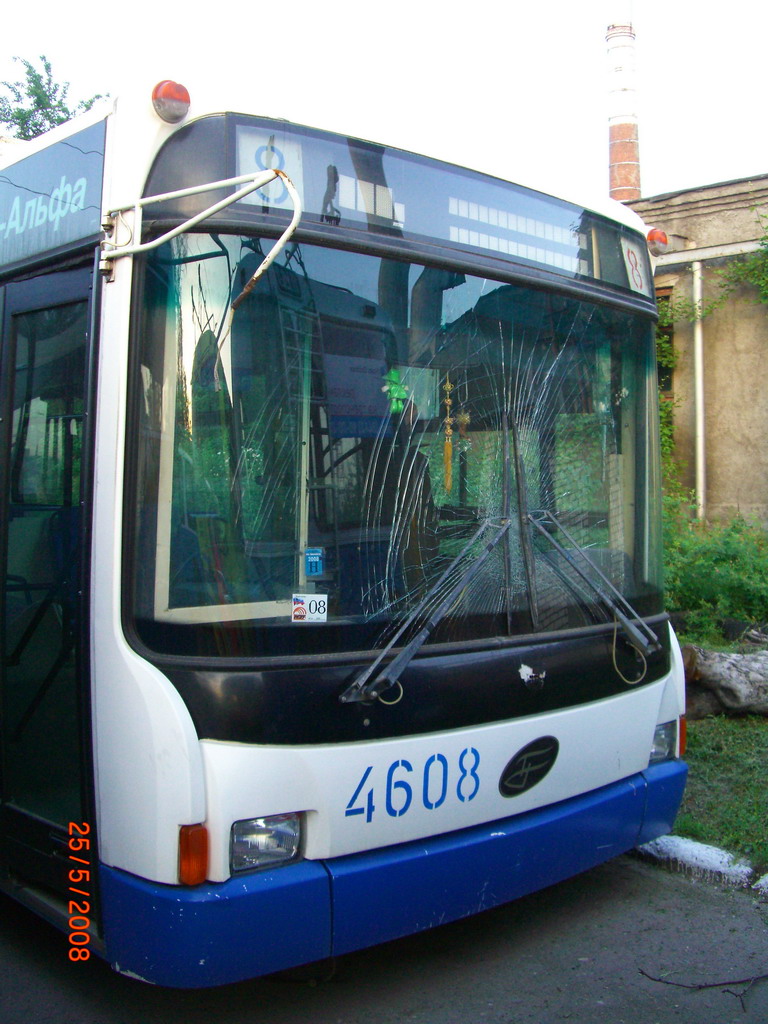 Волгоград, ВМЗ-5298.01 (ВМЗ-463) № 4608; Волгоград — Депо: [4] Троллейбусное депо № 4