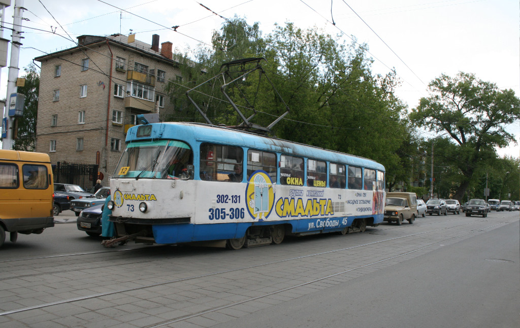 Tula, Tatra T3SU Nr. 73