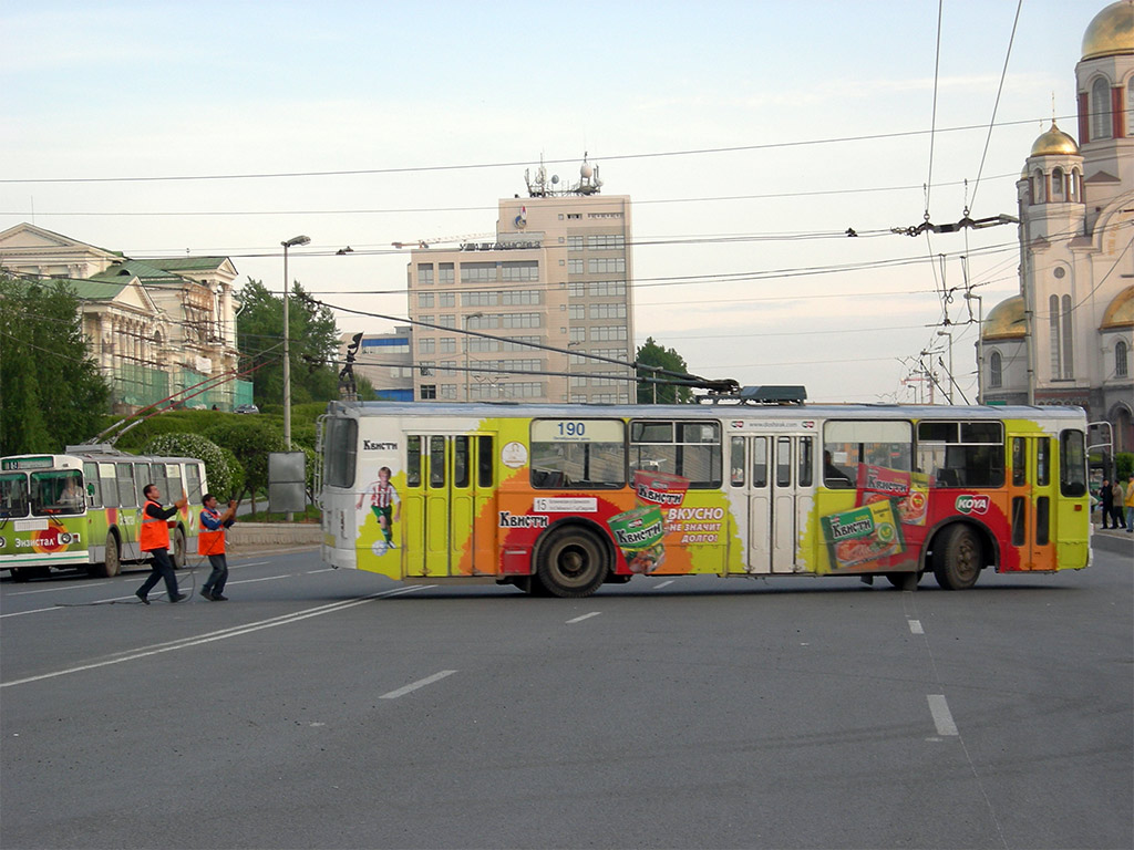 Екатеринбург, ЗиУ-682Г-012 [Г0А] № 190