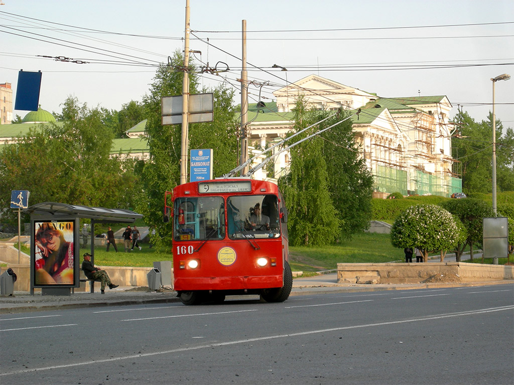 Екатеринбург, ЗиУ-682Г [Г00] № 160