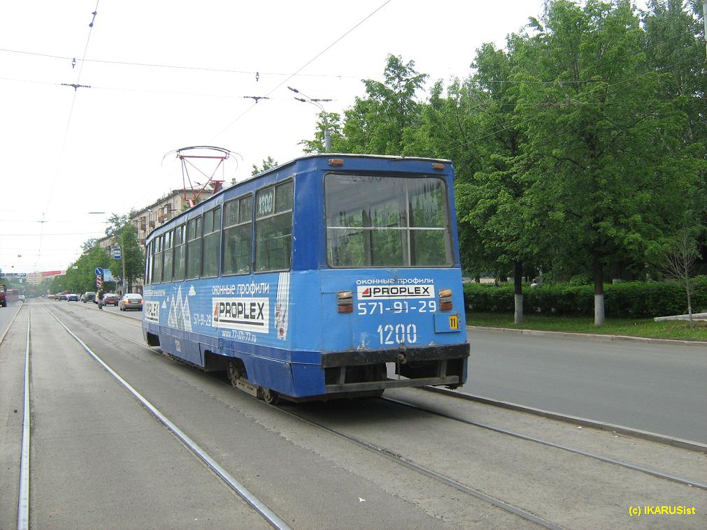 Казань, 71-605 (КТМ-5М3) № 1200