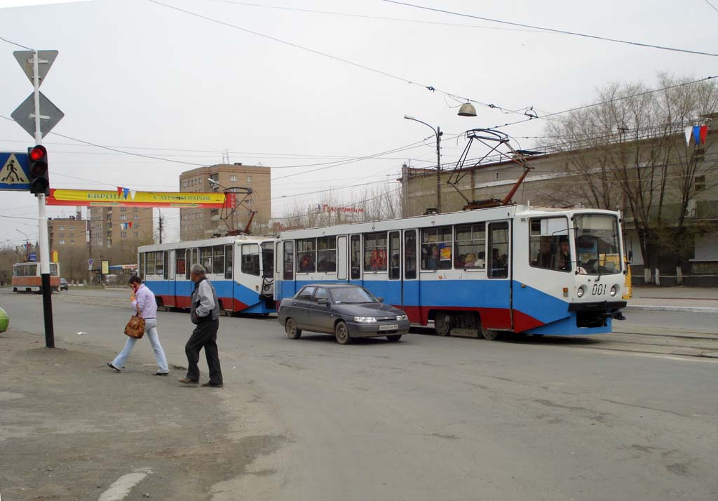 Орск, 71-608КМ № 001