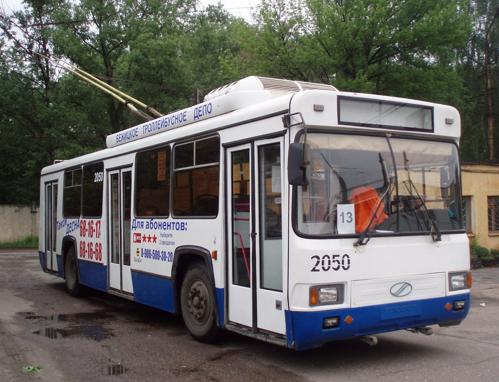 Bryansk, BTZ-52761R № 2050
