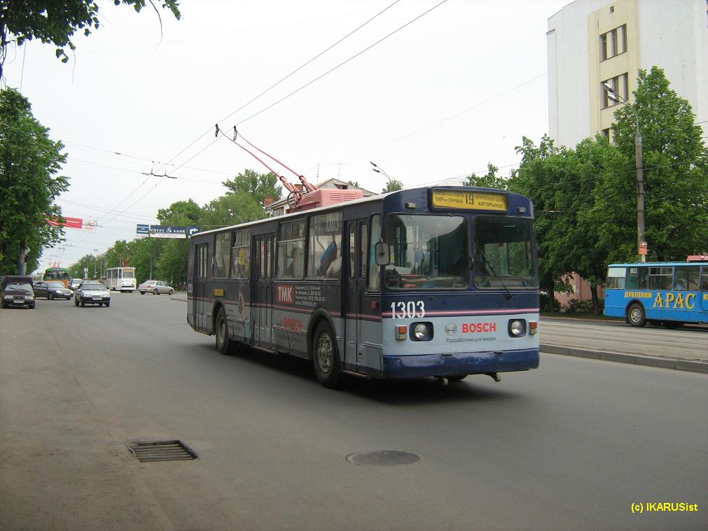 Казань, ЗиУ-682В № 1303 Казань, ЗиУ-682В № 1303