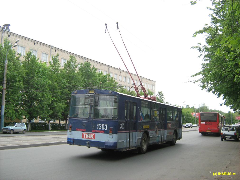 Kazan, ZiU-682V # 1303 Kazan, ZiU-682V # 1303