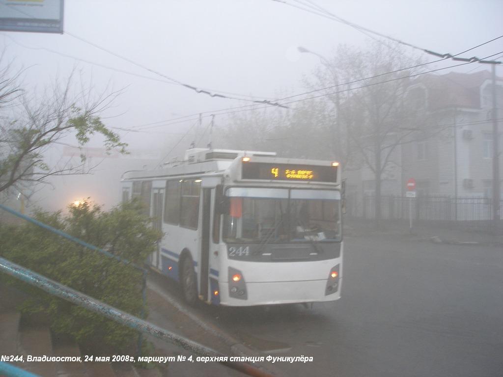Владивосток, ЗиУ-682Г-016.02 № 244