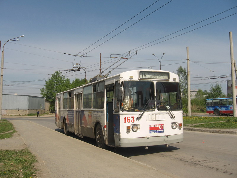 Yekaterinburg, ZiU-682G [G00] № 163
