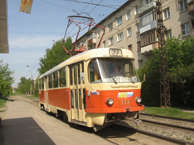 Екатеринбург, Tatra T3SU (двухдверная) № 333