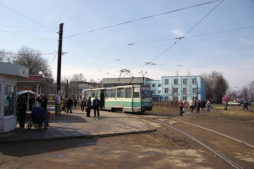 Iwanowo, 71-605 (KTM-5M3) Nr. 280