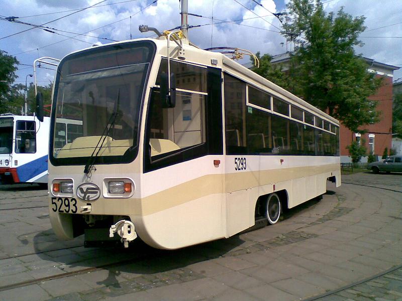 Москва, 71-619А № 5293