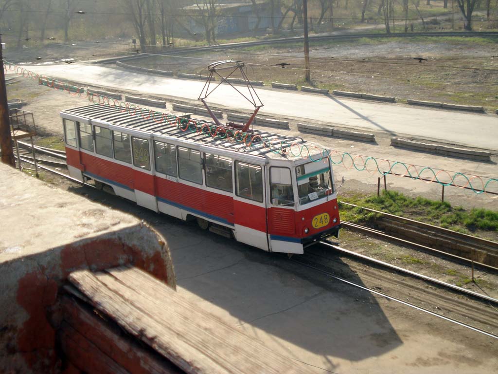 Орск, 71-605 (КТМ-5М3) № 248