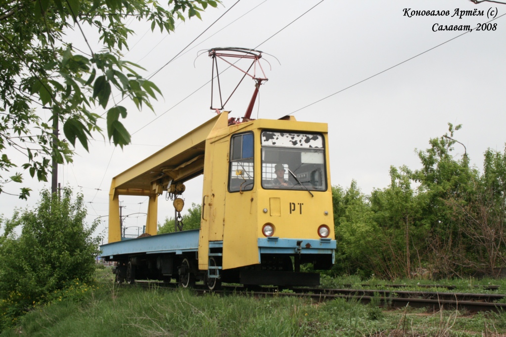 Салават, ТК-28 № РТ