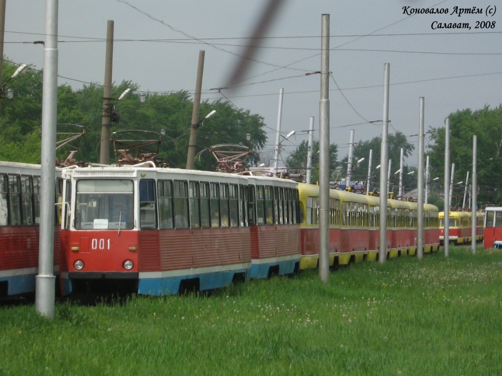 Салават, 71-605 (КТМ-5М3) № 001
