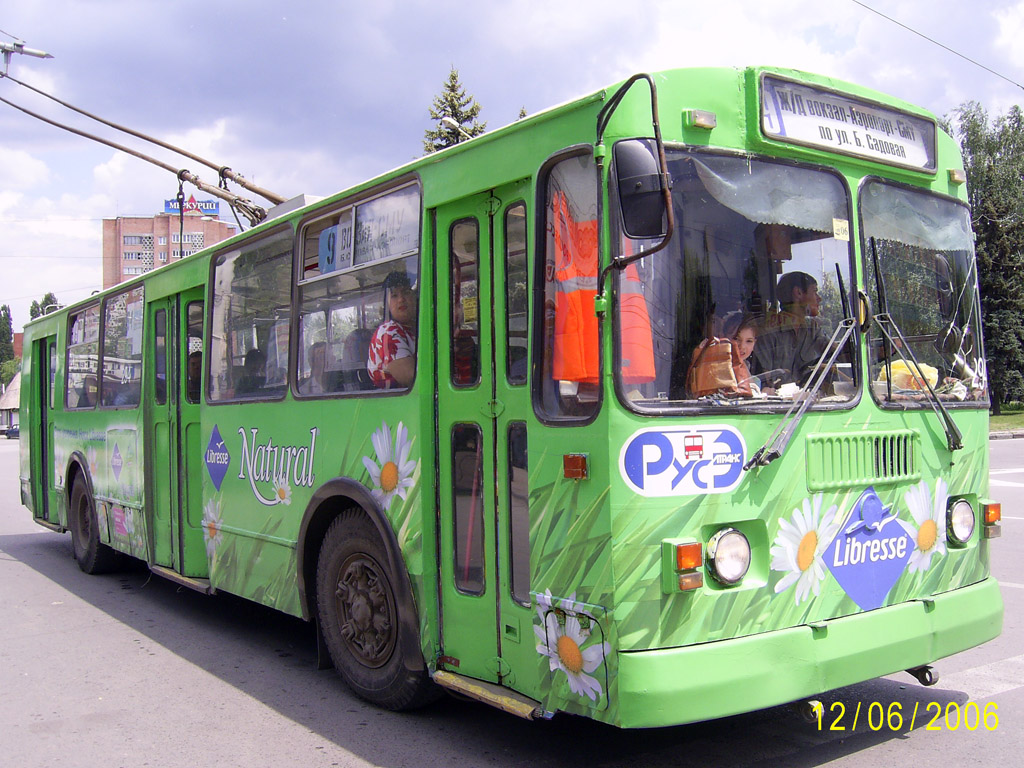 Ростов-на-Дону, ЗиУ-682Г-016 (012) № 294