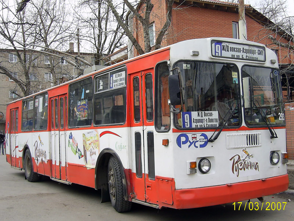 Rostov-na-Donu, ZiU-682G-016 (012) # 293