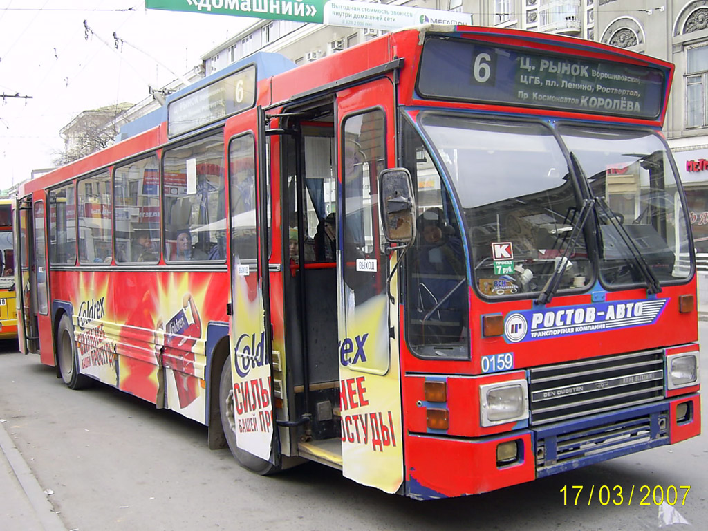 Ростов-на-Дону, DAF Den Oudsten B79T-KM560 / Kiepe № 0159