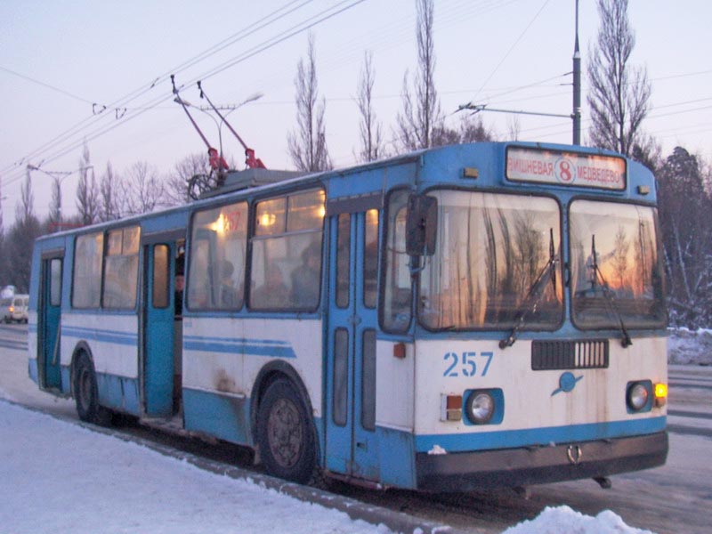 Йошкар-Ола, ЗиУ-682Г [Г00] № 257