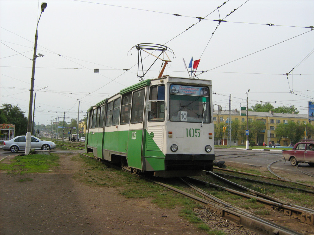 Коломна, 71-605А № 105