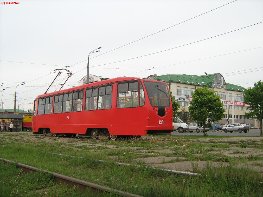 Kazaņa, 71-134AE (LM-99AE) № 1511