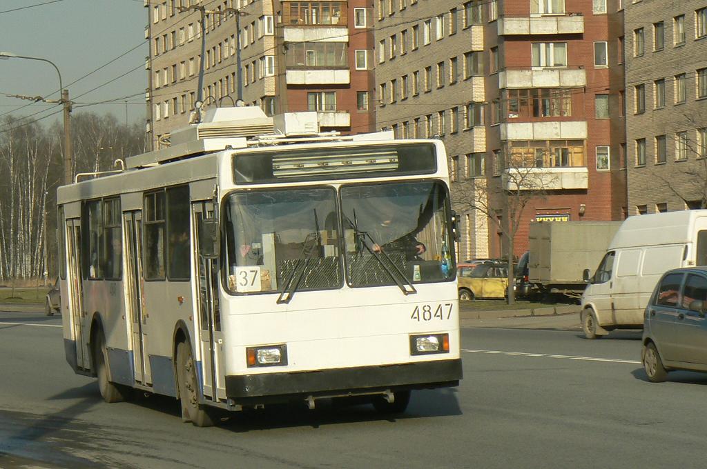 Szentpétervár, VMZ-5298-20 — 4847