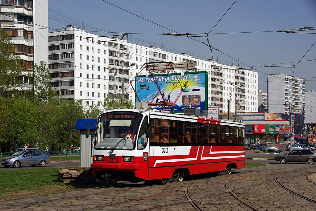 Москва, 71-405-08 № 3201