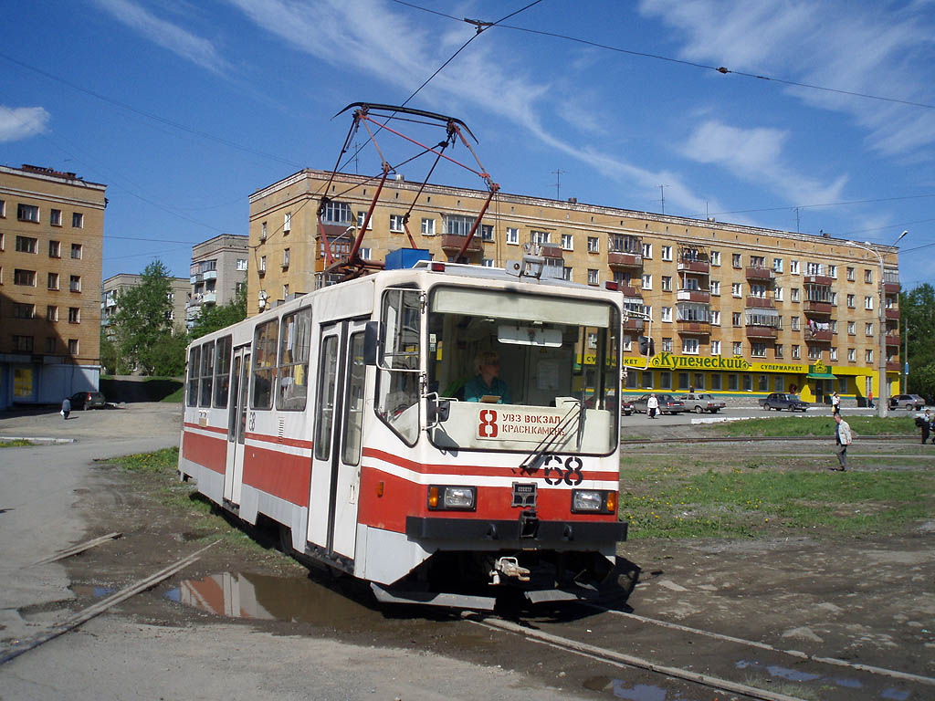 Нижний Тагил, 71-402 № 68