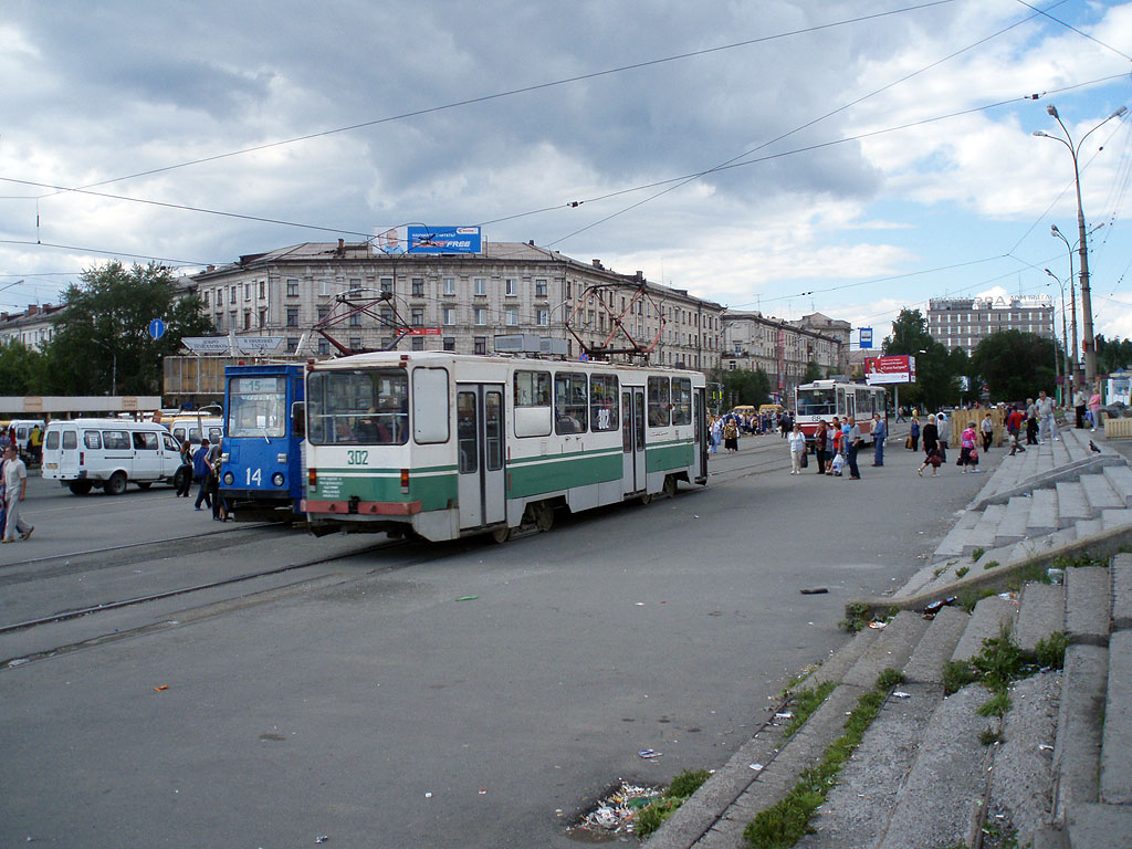 Ніжні Тагіл, 71-402 № 302