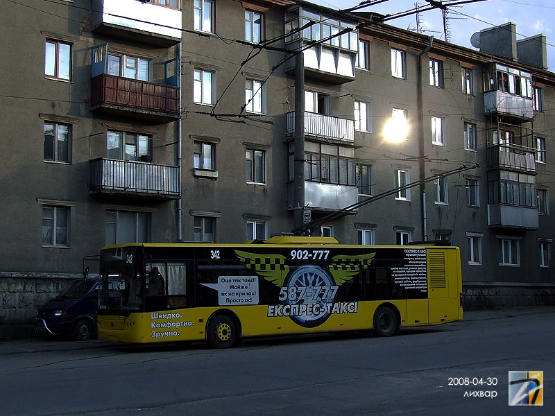 Черновцы, ЛАЗ E183D1 № 342; Черновцы — Конечные остановки