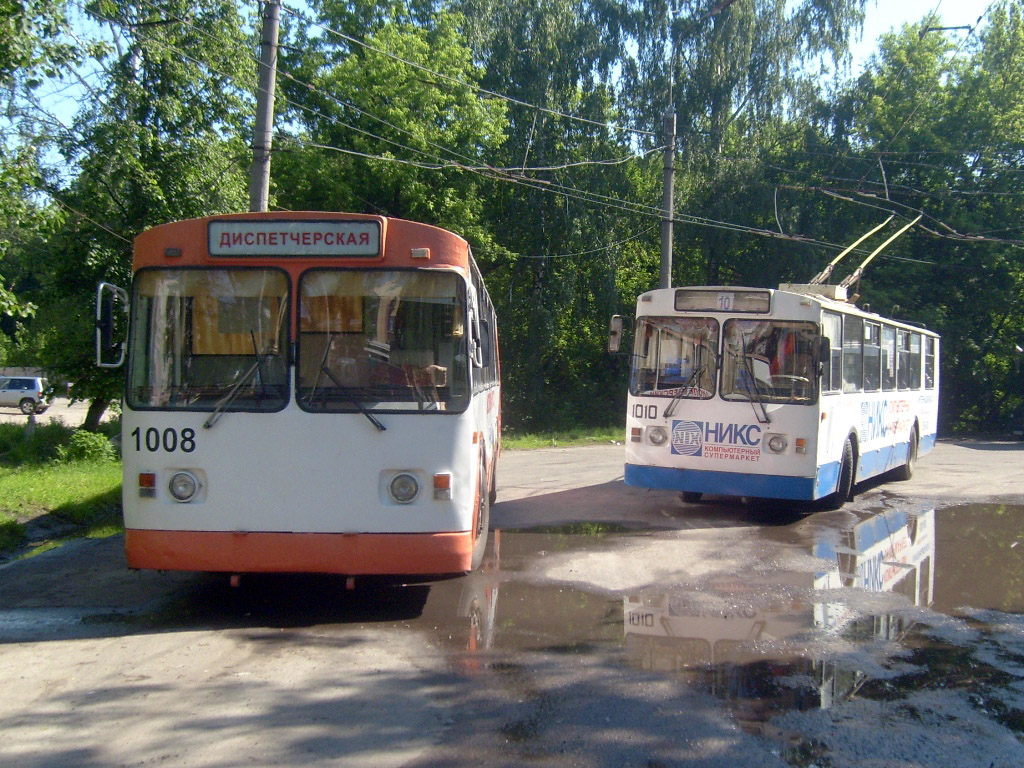 Brjansk, ZiU-682V-012 [V0A] Nr. 1008; Brjansk, ZiU-682 (VZTM) Nr. 1010