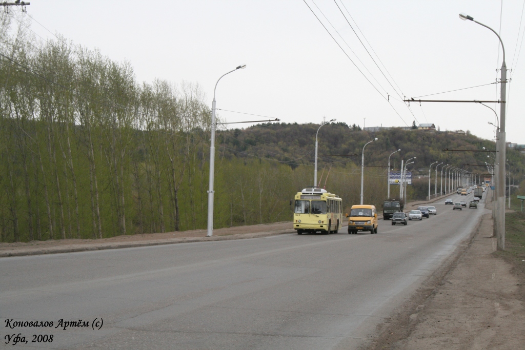 Ufa — Trolleybus network — South