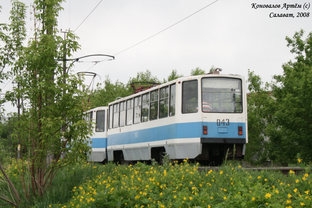 Салават, 71-608КМ № 043