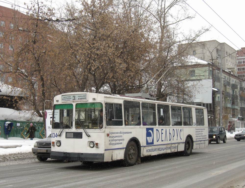 Томск, ЗиУ-682Г-012 [Г0А] № 334