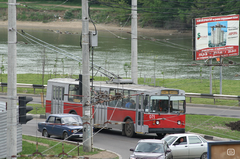 Krasnodar, ZiU-682V-013 [V0V] Nr 071